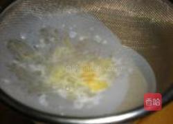 鲜奶炖蛋的做法图解6