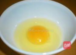 鲜奶炖蛋的做法图解1