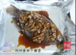 烤罗非的做法图解4
