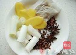 扒肘子的做法图解1