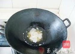 扒肘子的做法图解5