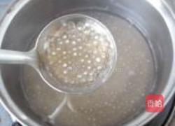 核桃黑芝麻西米露的做法图解3