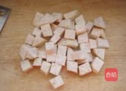 红豆芋头奶露的做法图解2
