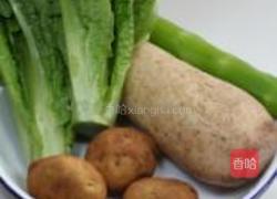 吉祥如意上上签的做法图解3