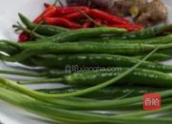 吉祥如意上上签的做法图解4