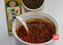 吉祥如意上上签的做法图解5