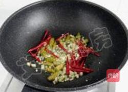 双椒芹菜炒鸡杂的做法图解12