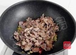 双椒芹菜炒鸡杂的做法图解13