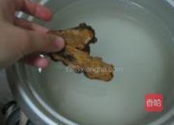 白术砂仁粥的做法图解2