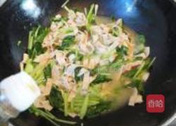 千张烧青菜的做法图解8