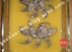花蛤蒸水蛋的做法图解6