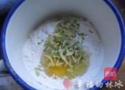 金银花饼的做法图解3
