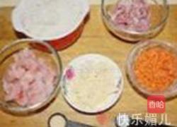 虾仁培根芝士焗饭的做法图解1