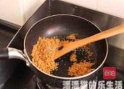 蓝莓芝士慕斯蛋糕的做法图解3