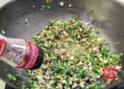 雪里蕻肉末炒豆腐干的做法图解7