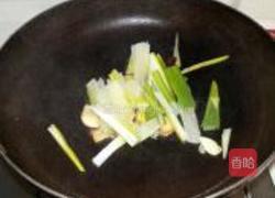 红烧带鱼的做法图解3