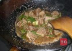 青椒爆腰花的做法图解9