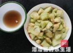 家常烧茄子的做法图解3