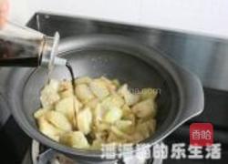 家常烧茄子的做法图解6