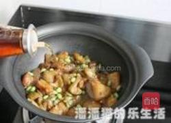 家常烧茄子的做法图解9