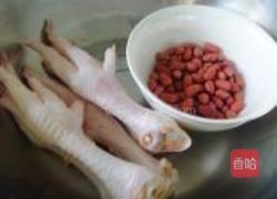 花生鸡脚汤的做法图解1