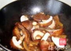 红烧肉皮的做法图解7