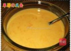 芒果奶昔的做法图解8