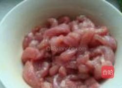 炒河粉的做法图解3