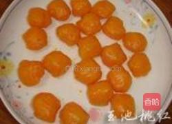 蛋黄豆沙酥的做法图解1