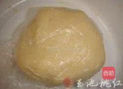 蛋黄豆沙酥的做法图解4
