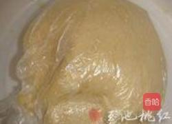 蛋黄豆沙酥的做法图解5