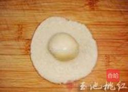 蛋黄豆沙酥的做法图解7