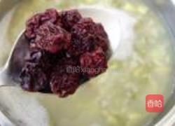 红枣绿豆地瓜粥的做法图解7