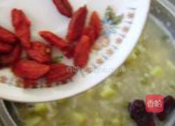 红枣绿豆地瓜粥的做法图解8