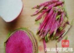 糖醋萝卜丝的做法图解4