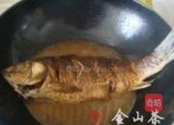 家常糖醋鱼的做法图解3