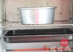 古典巧克力蛋糕的做法图解13