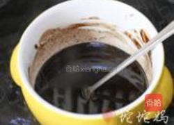 古典巧克力蛋糕的做法图解2