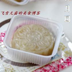 水晶月饼的做法[图]