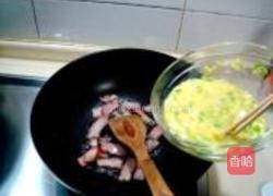 韭黄鸡蛋炒腊肉的做法图解4