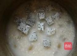 火龙果燕麦粥的做法图解5