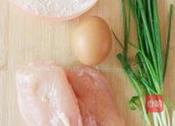 飘香鸡肉丸子的做法图解1
