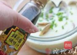 文蛤炖蛋的做法图解12