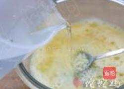 文蛤炖蛋的做法图解7