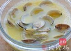 文蛤炖蛋的做法图解8