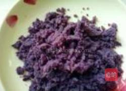 紫薯双色汤圆的做法图解1
