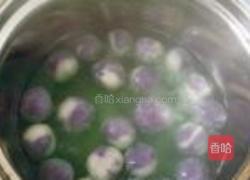 紫薯双色汤圆的做法图解8