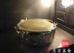 蓝莓酸奶芝士蛋糕的做法图解15