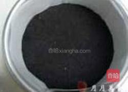 蓝莓酸奶芝士蛋糕的做法图解4