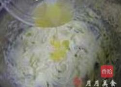 蓝莓酸奶芝士蛋糕的做法图解7